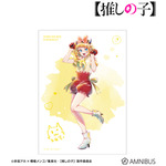 【推しの子】 Ani-Art aqua label 第4弾 A3マット加工ポスター