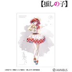 【推しの子】 Ani-Art aqua label 第4弾 A3マット加工ポスター