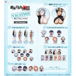 アニメ『終末のワルキューレIII』オンラインくじ