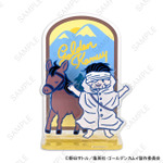 TVアニメ『ゴールデンカムイ』アクリルジオラマ（尾形百之助／逃走）