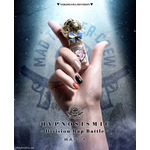 ヨコハマ・ディビジョン[BL]