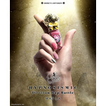 シブヤ・ディビジョン[YE]