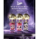 ナゴヤ・ディビジョン[PP]