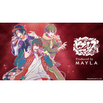 イケブクロ・ディビジョン[RD]