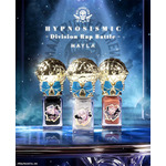 ヨコハマ・ディビジョン[BL]