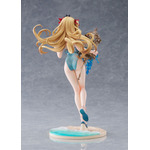 「Fate/Grand Order ビースト/エレシュキガル(第一再臨) 1/7スケール 完成品フィギュア」24,200円(税込)