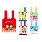 「ペコちゃんレトロモダンエコバッグ」＜全5種ランダム＞