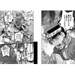 『ゴールデンカムイ キャラクターリミックス 杉元佐一』 中面