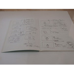 「劇場アニメ ルックバック展 ―押山清高 線の感情」