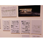 「劇場アニメ ルックバック展 ―押山清高 線の感情」