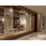 「劇場アニメ ルックバック展 ―押山清高 線の感情」