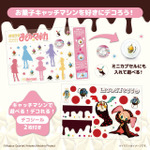 魔法少女まどか☆マギカ お菓子の魔女 カプセル＆お菓子キャッチマシン