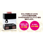 魔法少女まどか☆マギカ お菓子の魔女 カプセル＆お菓子キャッチマシン