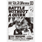 タブロイド風ステッカー(全5種)(C)堀越耕平／集英社