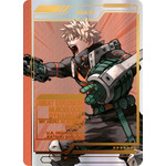 グッズ付きチケット特典［コレクションカードセット(各種カードデザイン)］(C)堀越耕平／集英社