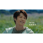 「スペシャリストと走ろう 宮野真守」篇