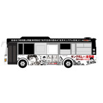 「キングダム ×（駆ける）佐賀県 ラッピングバス」