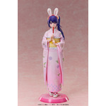 「アイ -Happy New Year- 着物Ver. 1/7スケールフィギュア」