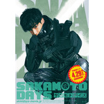 勢羽夏生（渡邊圭祐）キャラクタービジュアル『SAKAMOTO DAYS』