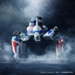 YOYOYO_攻殻機動隊「タチコマ鍋島焼」