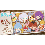 「葬送のフリーレン」フェルン、ヒンメルがキュートすぎで“買っちゃう魔法”だ！シャカシャカアクスタ、ひらがなお名前バッチなどトレンドアイテムに！ 画像