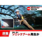 ビッグマック／悔しかったら大人になれば？