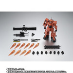 「ROBOT魂 ＜SIDE MS＞ MS-06RP プロトタイプ高機動型ザクII ver. A.N.I.M.E.」8,800円（税込）