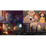 「TAAF2026」コンペティション部門、長編・短編のノミネート作品が発表！学生賞の受賞作品も決定 画像