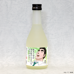 『野原ひろし 昼メシの流儀』日本酒金のひろし（日本酒／辛口）・銀のひろし（リキュール／ライム果汁入り日本酒）