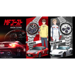 MF GHOST COLLABORATION 2026 EDITION