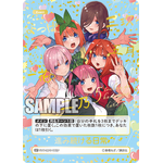 「2ndシーズン」幕開けを飾るにふさわしい華やかな五つ子イラストパッケージ!