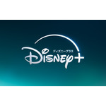 ディズニープラス 公式サイト