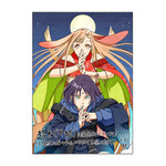 岸本斉史（「NARUTO―ナルト―」（C）岸本斉史 スコット／集英社