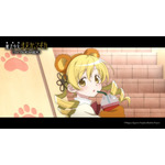 『劇場版 魔法少女まどか☆マギカ〈ワルプルギスの廻天〉』予告第2弾 場面カット（C）Magica Quartet/Aniplex,Madoka Project