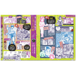 『るるぶ北斗の拳』※誌面は制作中のイメージです