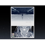 漫画『メダリスト』第14巻発売記念広告