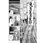 TVアニメ『ガールズバンドクライ』コミカライズ