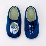 呪術廻戦 「人の心とかないんか？」ルームシューズ