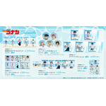 TVアニメ『名探偵コナン』Seasideシリーズ登場