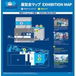 「100％ドラえもん＆フレンズin東京」エリアマップ