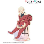 TVアニメ『リコリス・リコイル』描き下ろし 錦木千束 着ぐるみver. オーロラアクリルスタンド