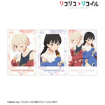 TVアニメ『リコリス・リコイル』描き下ろし 錦木千束＆井ノ上たきな 着ぐるみver. イラストカード3枚セット
