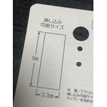 え…サイズ感難しい…と嘆き始めた瞬間