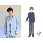 『君と花火と約束と』夏目誠役　佐藤勝利（timelesz）