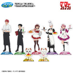 B賞 ビッグアクリルスタンド(全6種)※ターボババア(招き猫)は2種セットです。