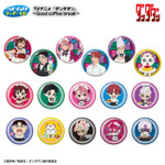 E賞 ビッグ缶バッジ(全16種)※種類は選べません。