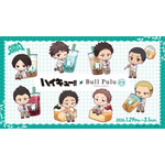 「ハイキュー!!」× Bull Pulu コラボキャンペーン