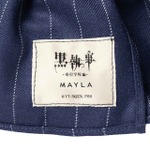 「アニメ『黒執事 -寄宿学校編-』アイコニック グローヴ」シエル・ファントムハイヴ