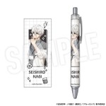 TVアニメ『ブルーロック』「Study」シリーズ