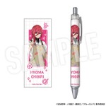 TVアニメ『ブルーロック』「Study」シリーズ